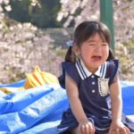 子どもが泣くのは、悪いこと？豊かな感情を！